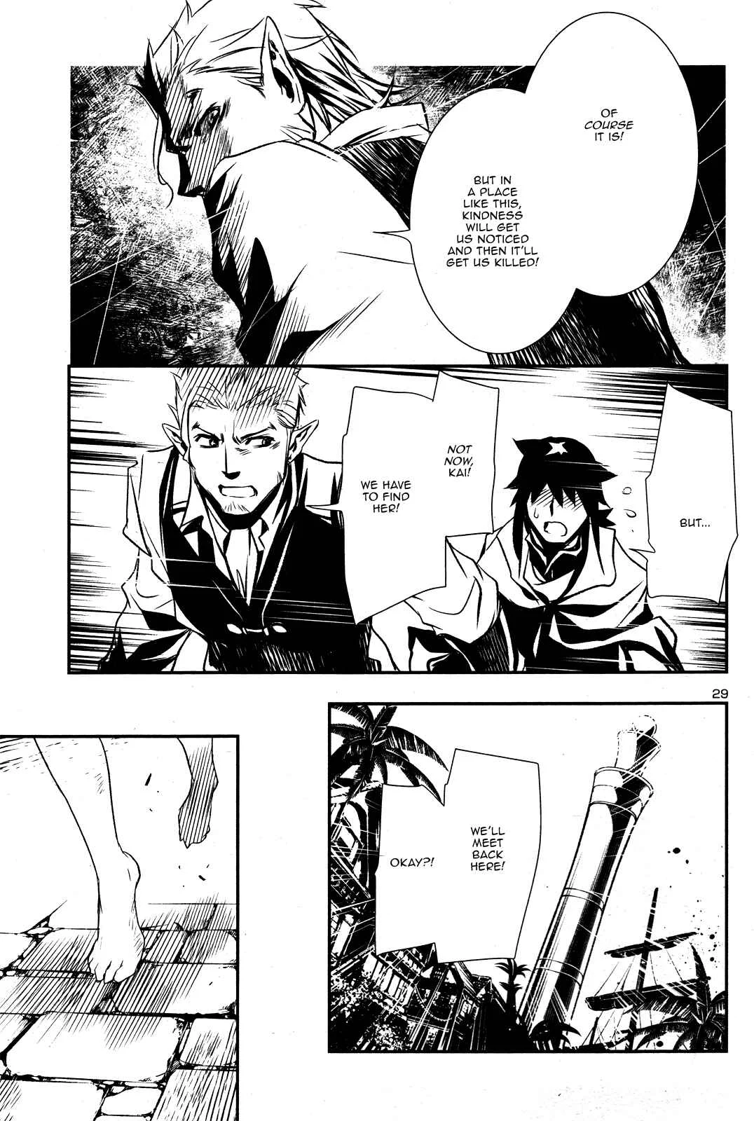Shinju no Nectar Chapter 3: The Price of Kindness - Page 30