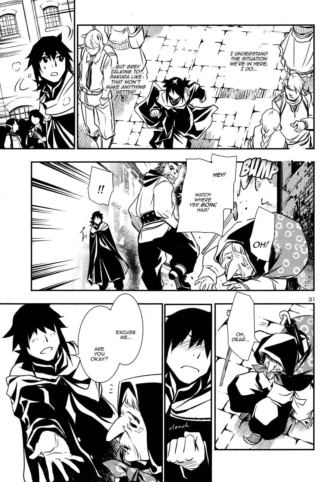 Shinju no Nectar Chapter 3: The Price of Kindness - Page 32