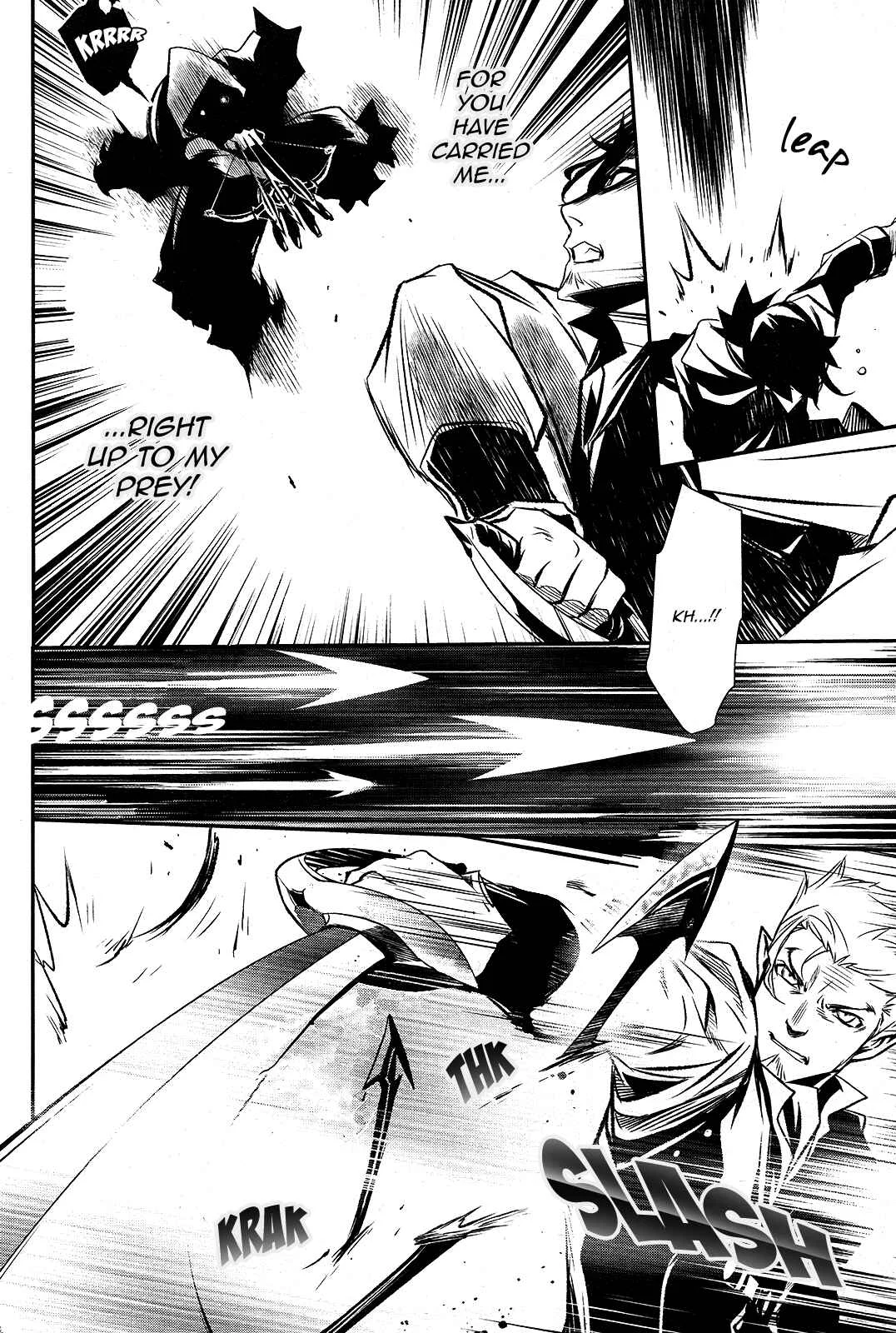 Shinju no Nectar Chapter 3: The Price of Kindness - Page 37