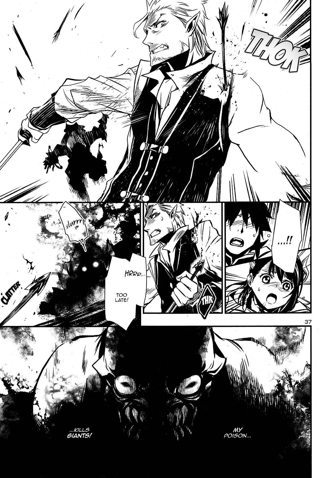 Shinju no Nectar Chapter 3: The Price of Kindness - Page 38