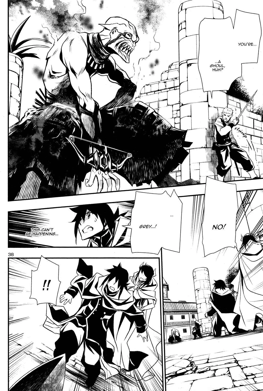 Shinju no Nectar Chapter 3: The Price of Kindness - Page 39