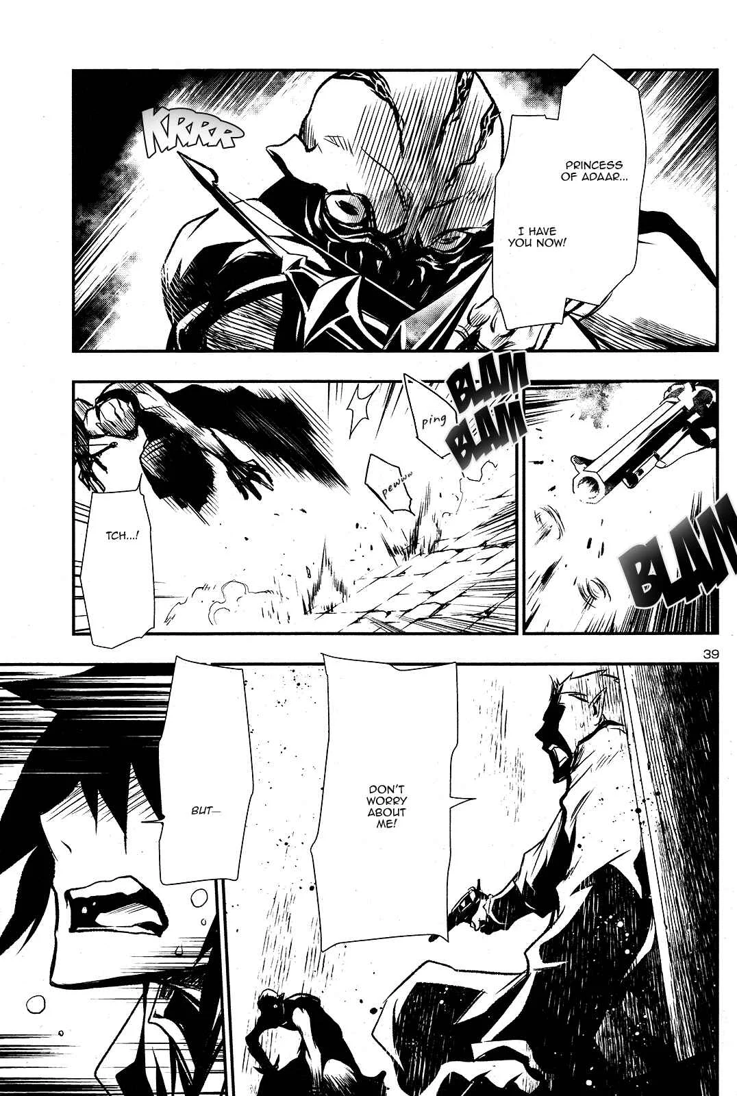 Shinju no Nectar Chapter 3: The Price of Kindness - Page 40