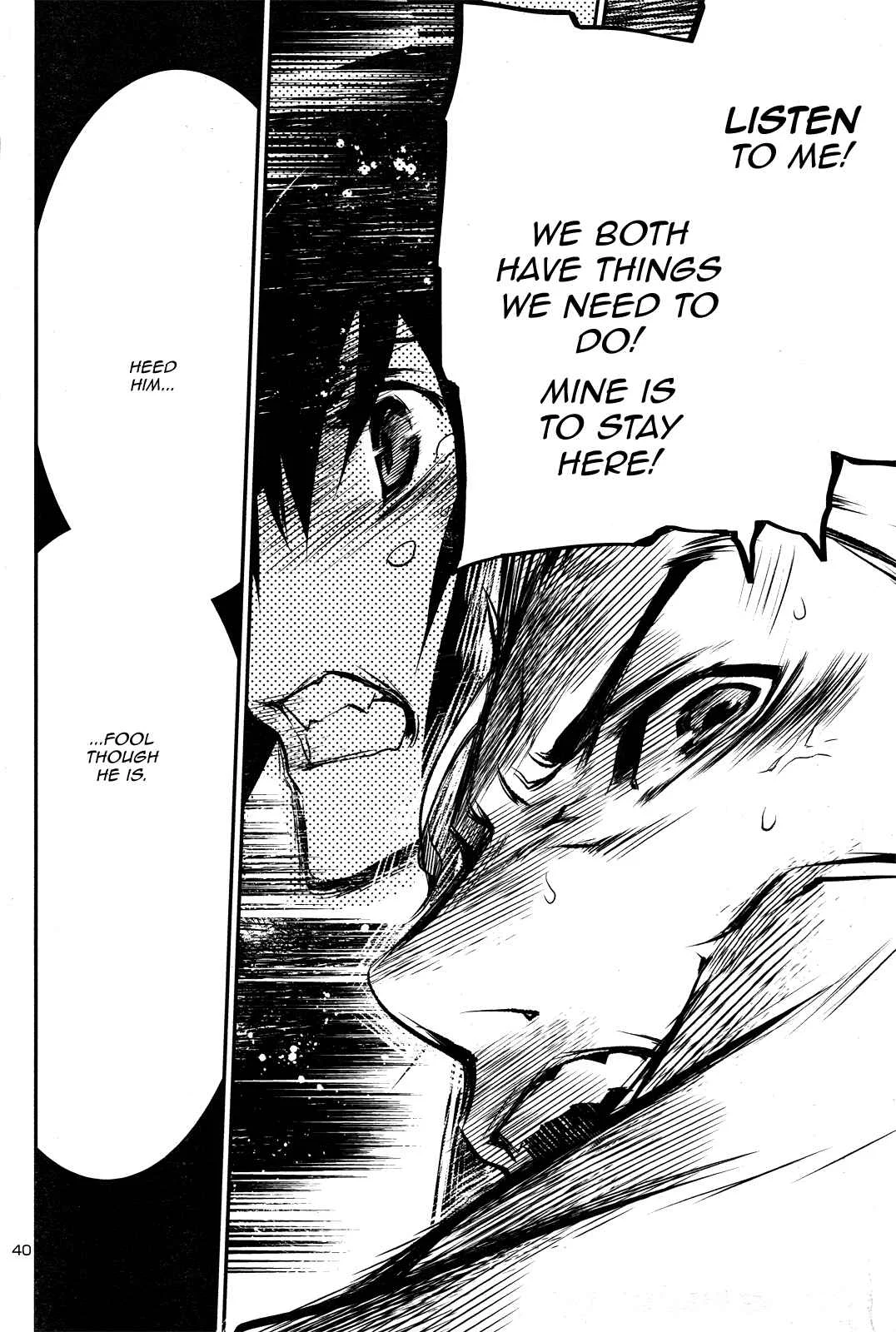 Shinju no Nectar Chapter 3: The Price of Kindness - Page 41