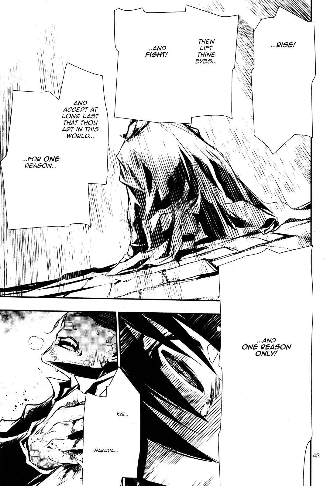 Shinju no Nectar Chapter 3: The Price of Kindness - Page 44