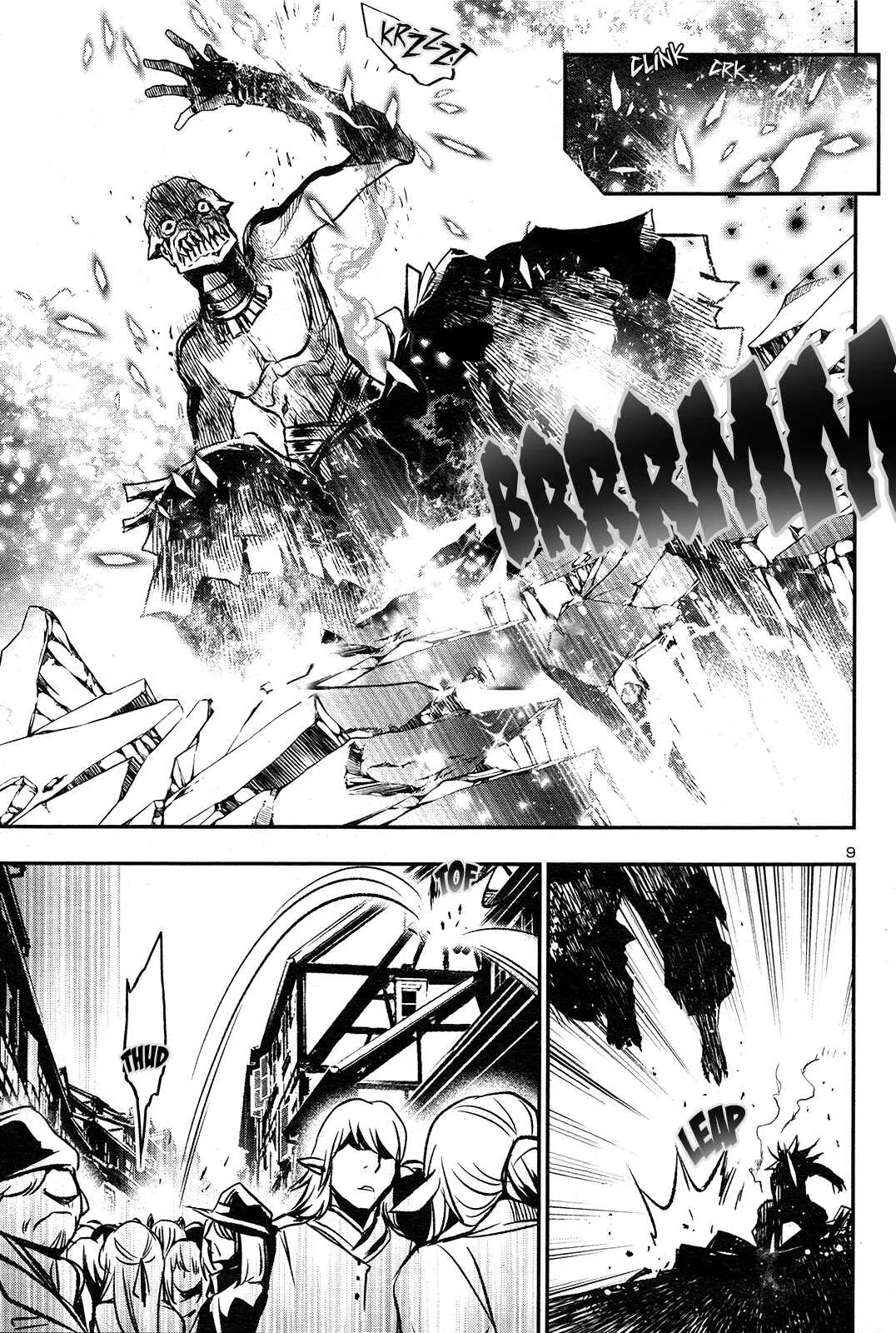 Shinju no Nectar Chapter 4: The Masked Hero - Page 8