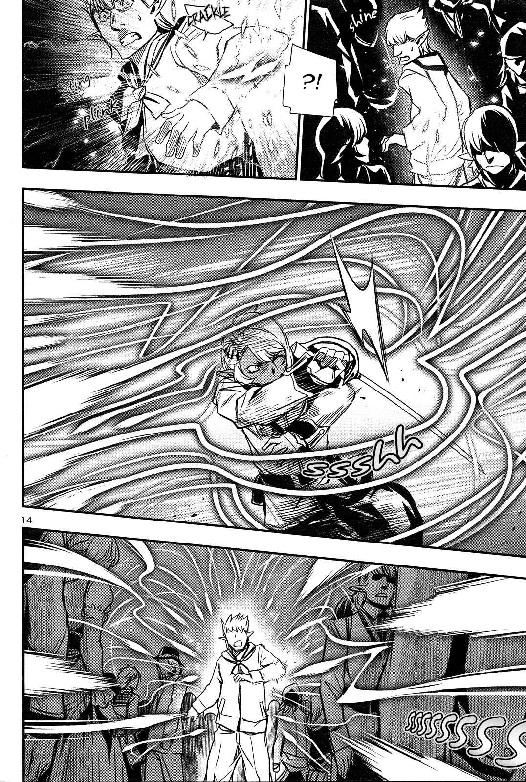 Shinju no Nectar Chapter 4: The Masked Hero - Page 13