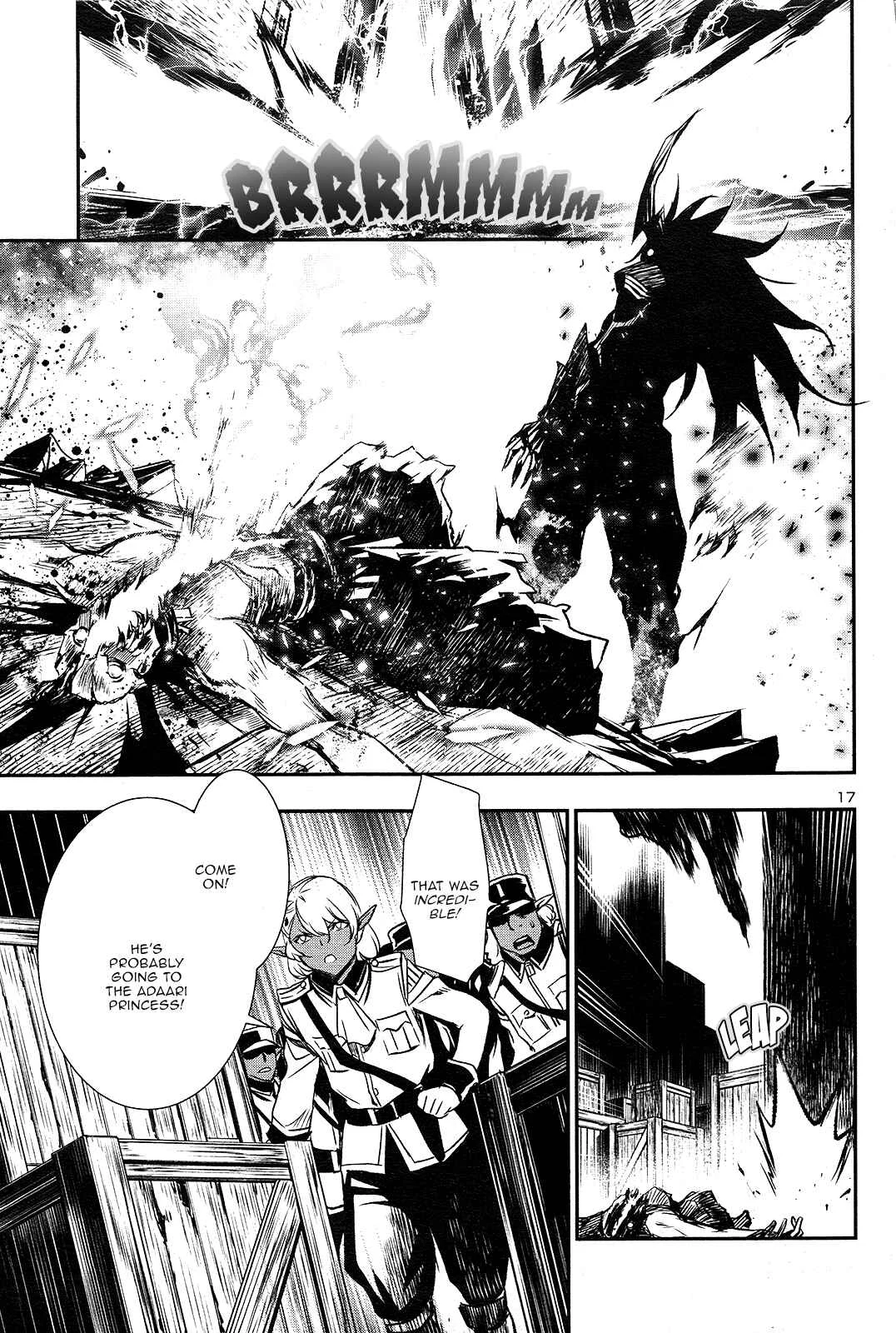 Shinju no Nectar Chapter 4: The Masked Hero - Page 16