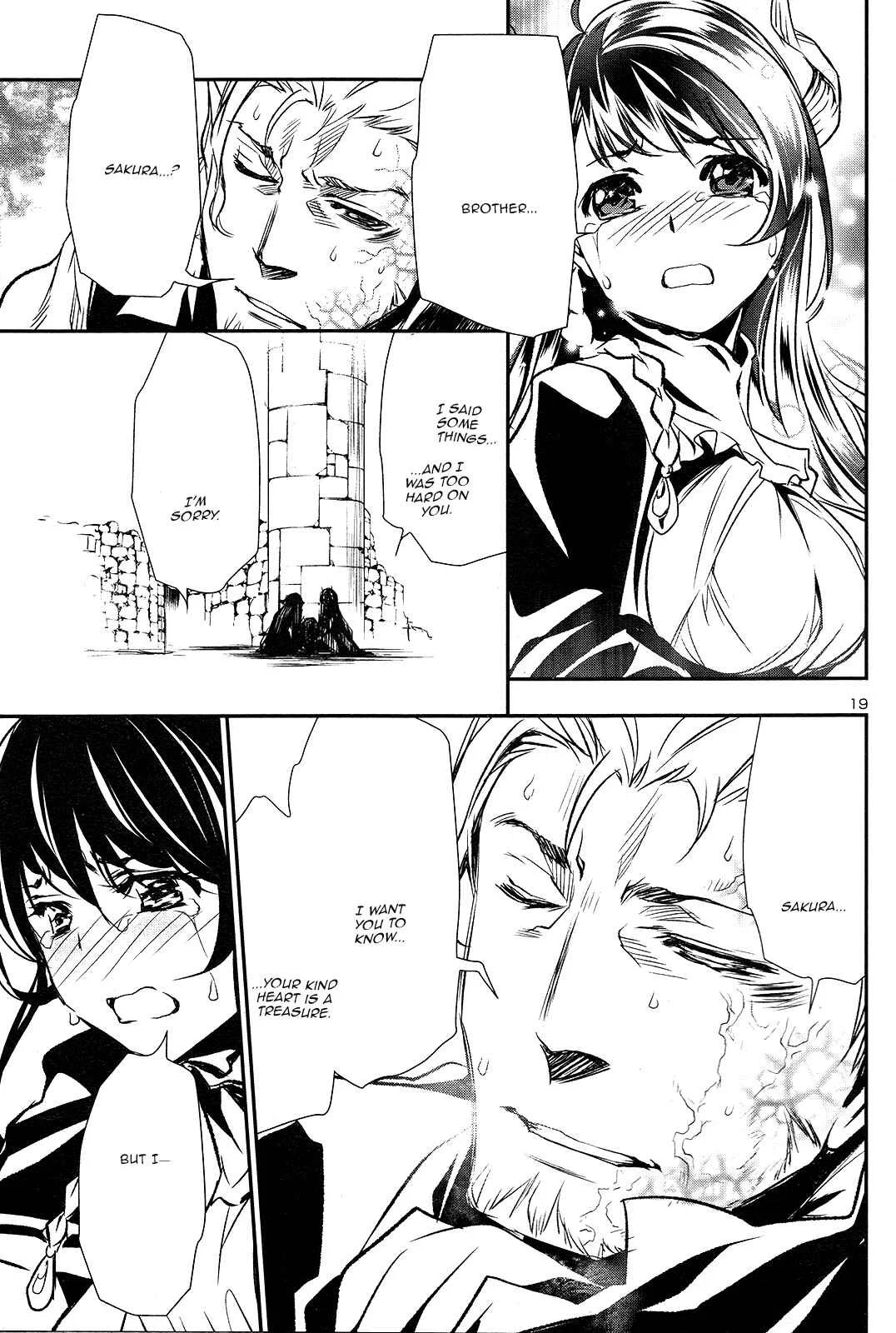 Shinju no Nectar Chapter 4: The Masked Hero - Page 18