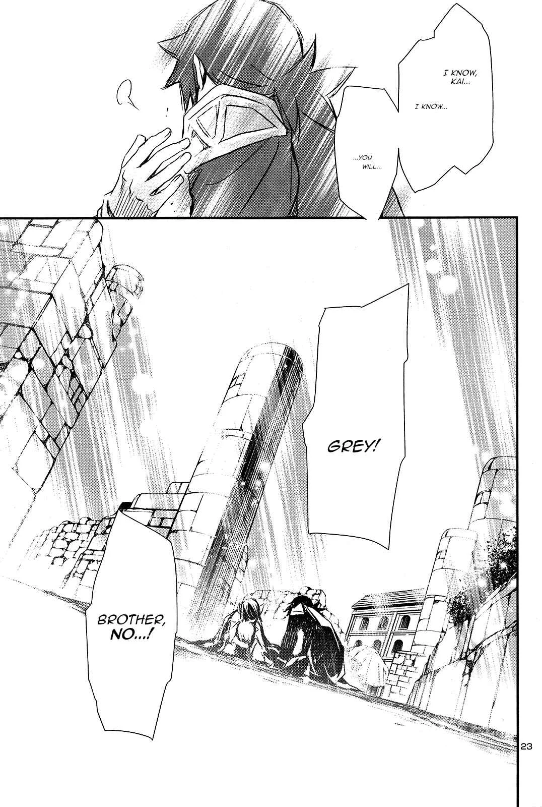 Shinju no Nectar Chapter 4: The Masked Hero - Page 22
