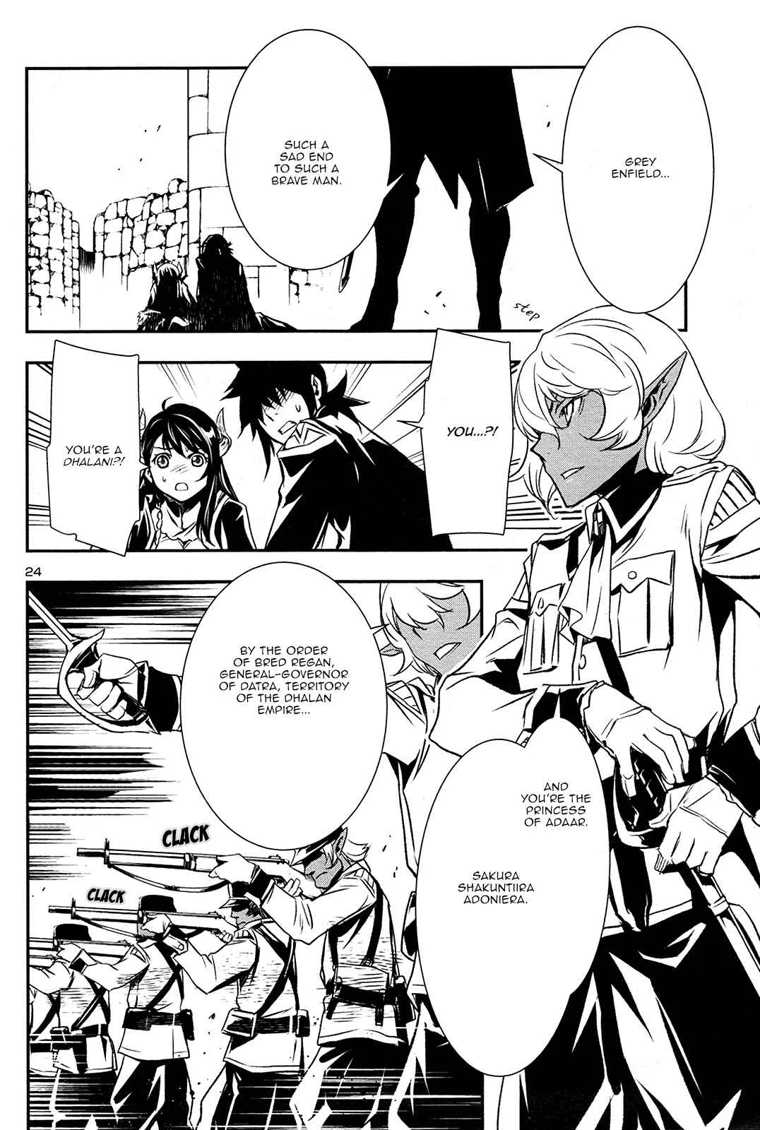Shinju no Nectar Chapter 4: The Masked Hero - Page 23