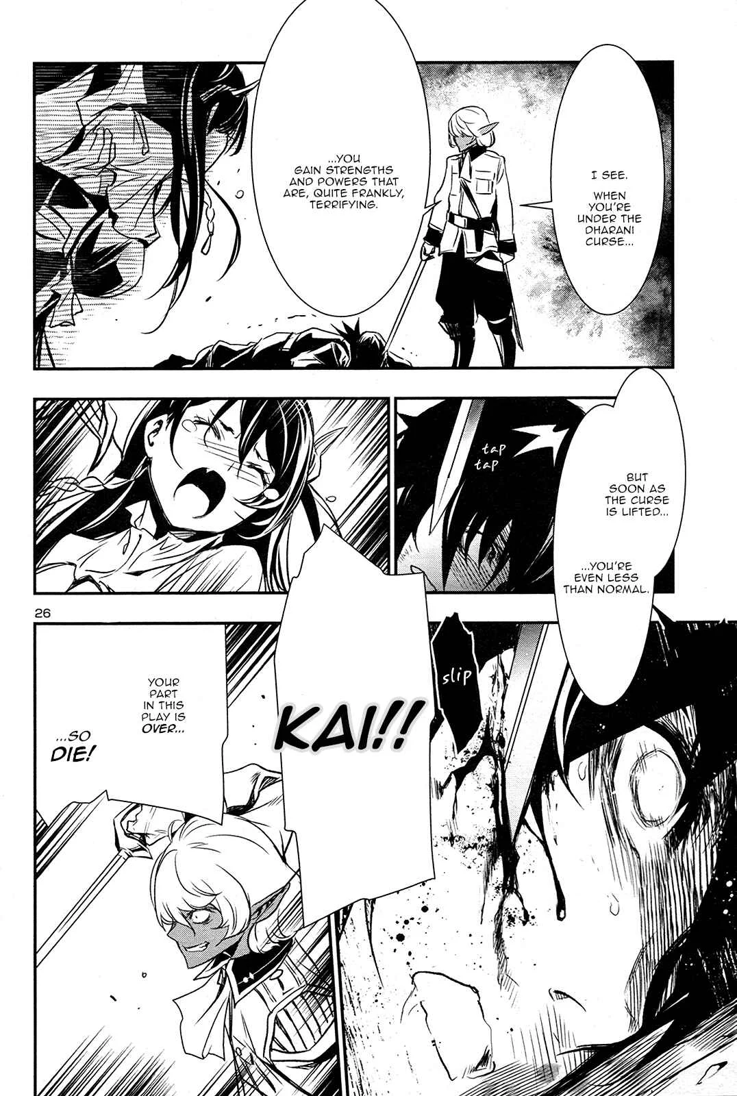 Shinju no Nectar Chapter 4: The Masked Hero - Page 25
