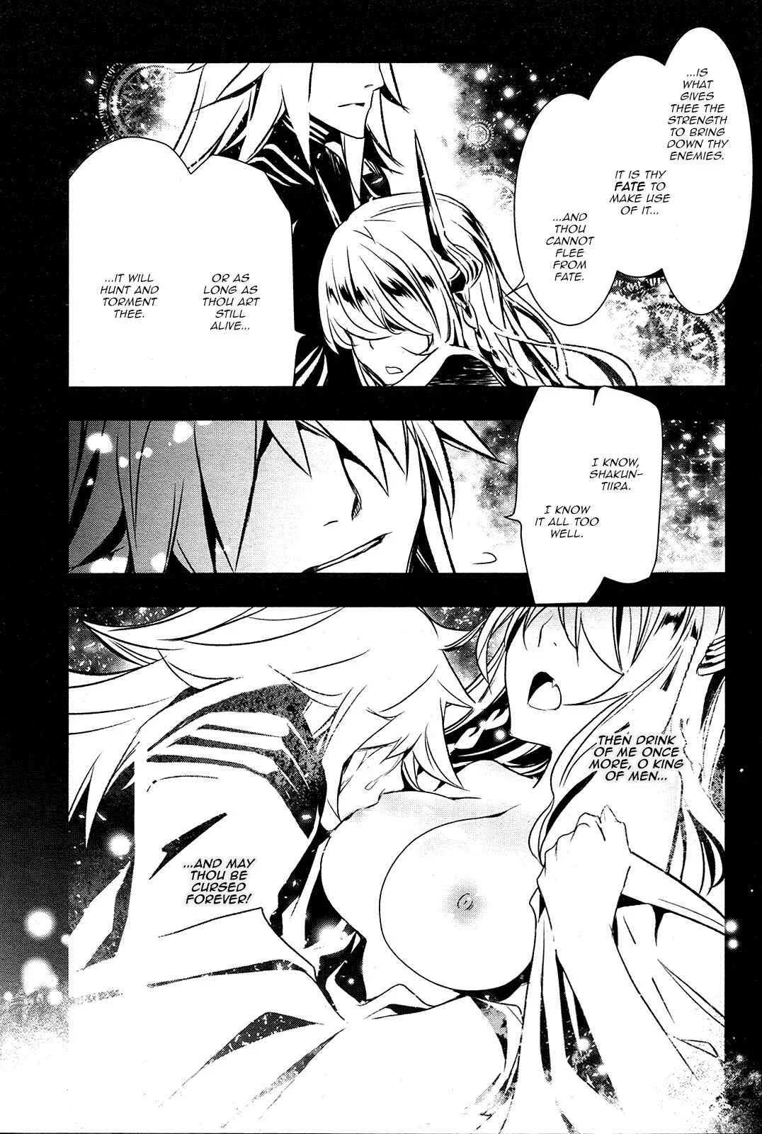 Shinju no Nectar Chapter 4: The Masked Hero - Page 30