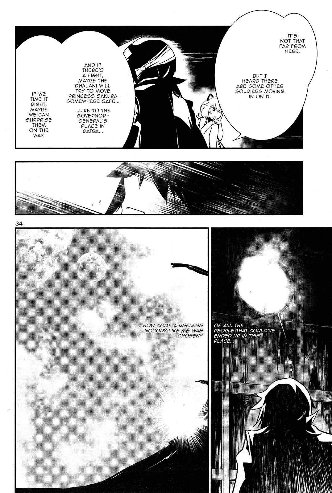 Shinju no Nectar Chapter 4: The Masked Hero - Page 33