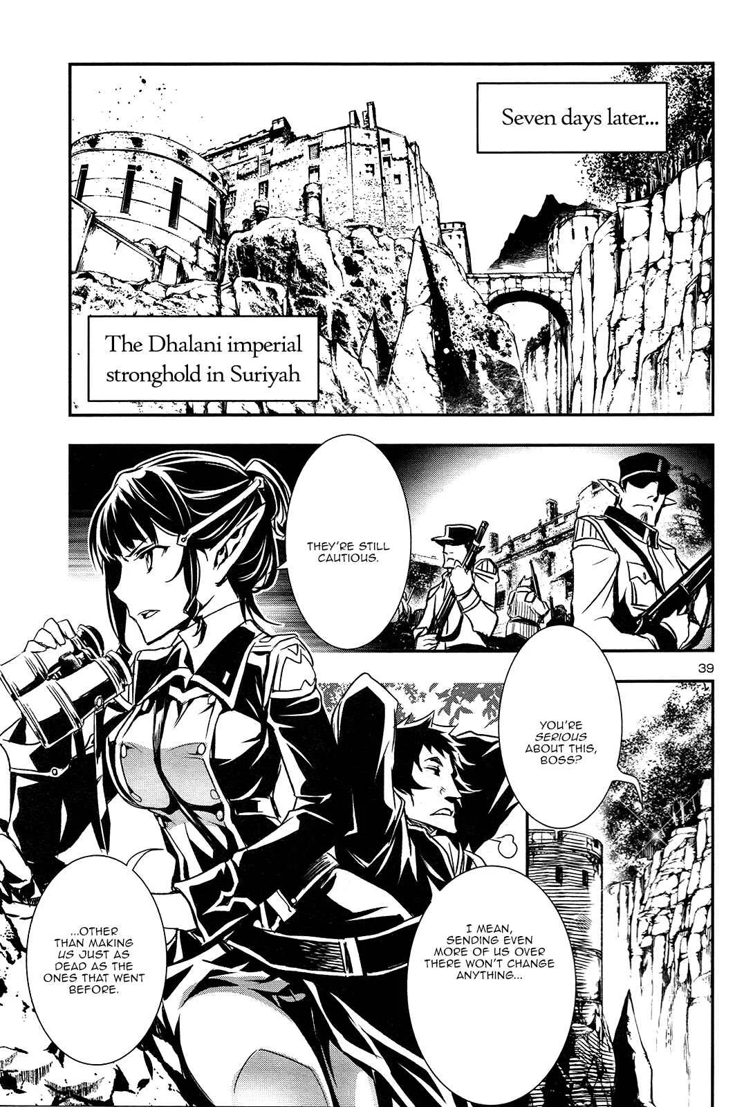 Shinju no Nectar Chapter 4: The Masked Hero - Page 38