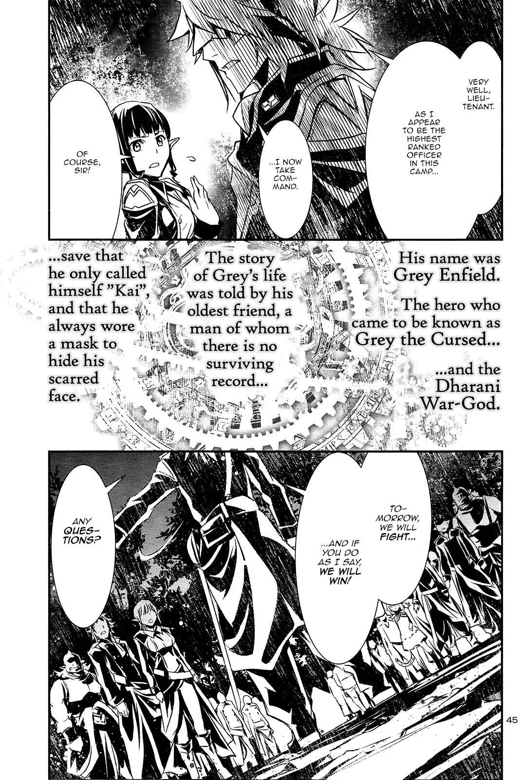 Shinju no Nectar Chapter 4: The Masked Hero - Page 44