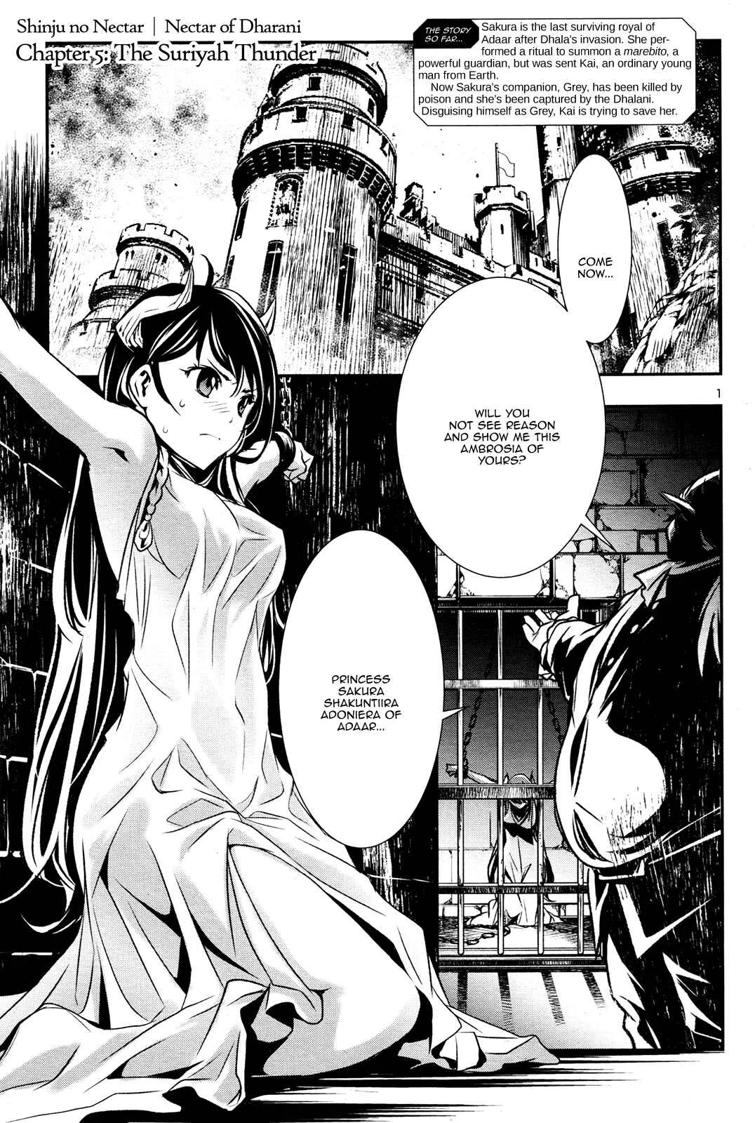 Shinju no Nectar Chapter 5: The Suriyah Thunder - Page 2