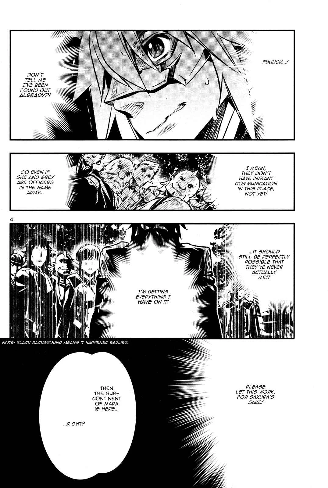 Shinju no Nectar Chapter 5: The Suriyah Thunder - Page 5
