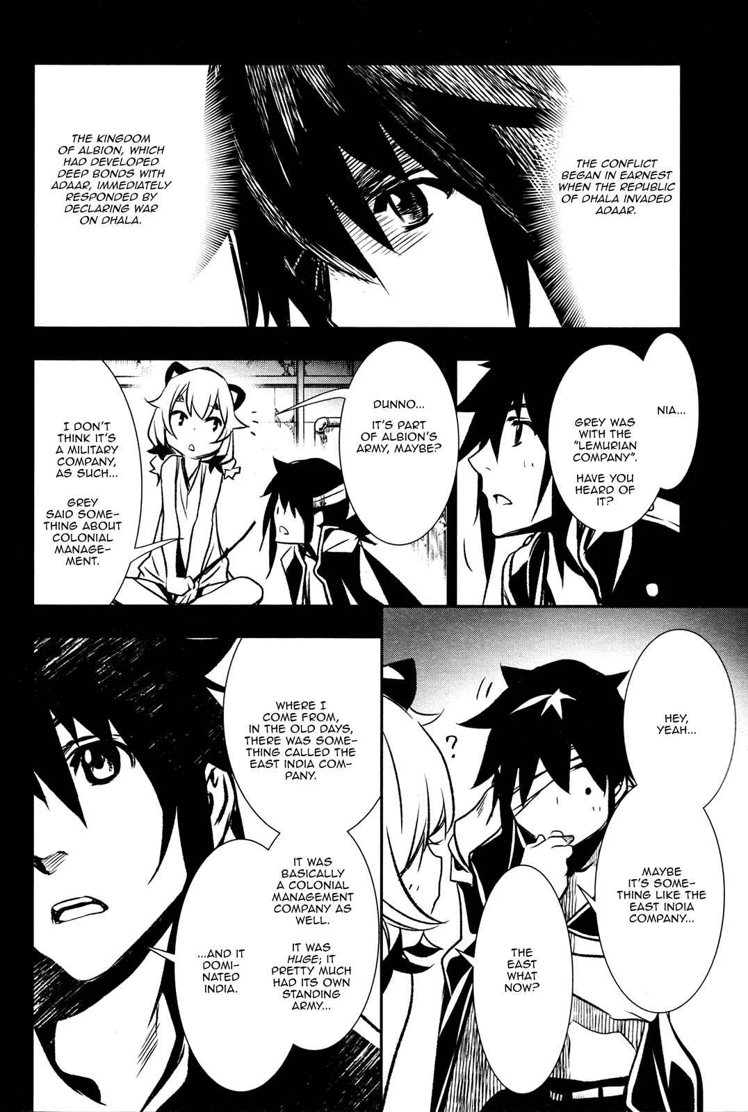 Shinju no Nectar Chapter 5: The Suriyah Thunder - Page 7