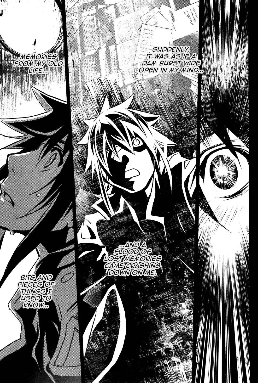 Shinju no Nectar Chapter 5: The Suriyah Thunder - Page 8