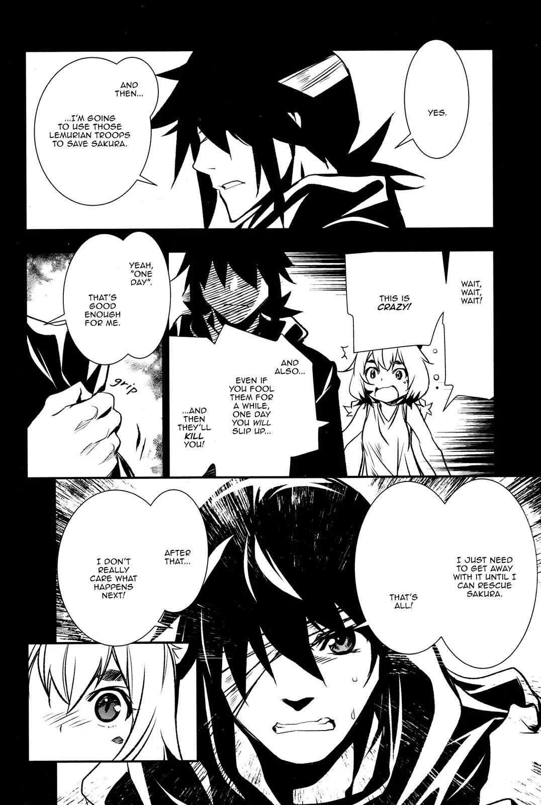 Shinju no Nectar Chapter 5: The Suriyah Thunder - Page 15