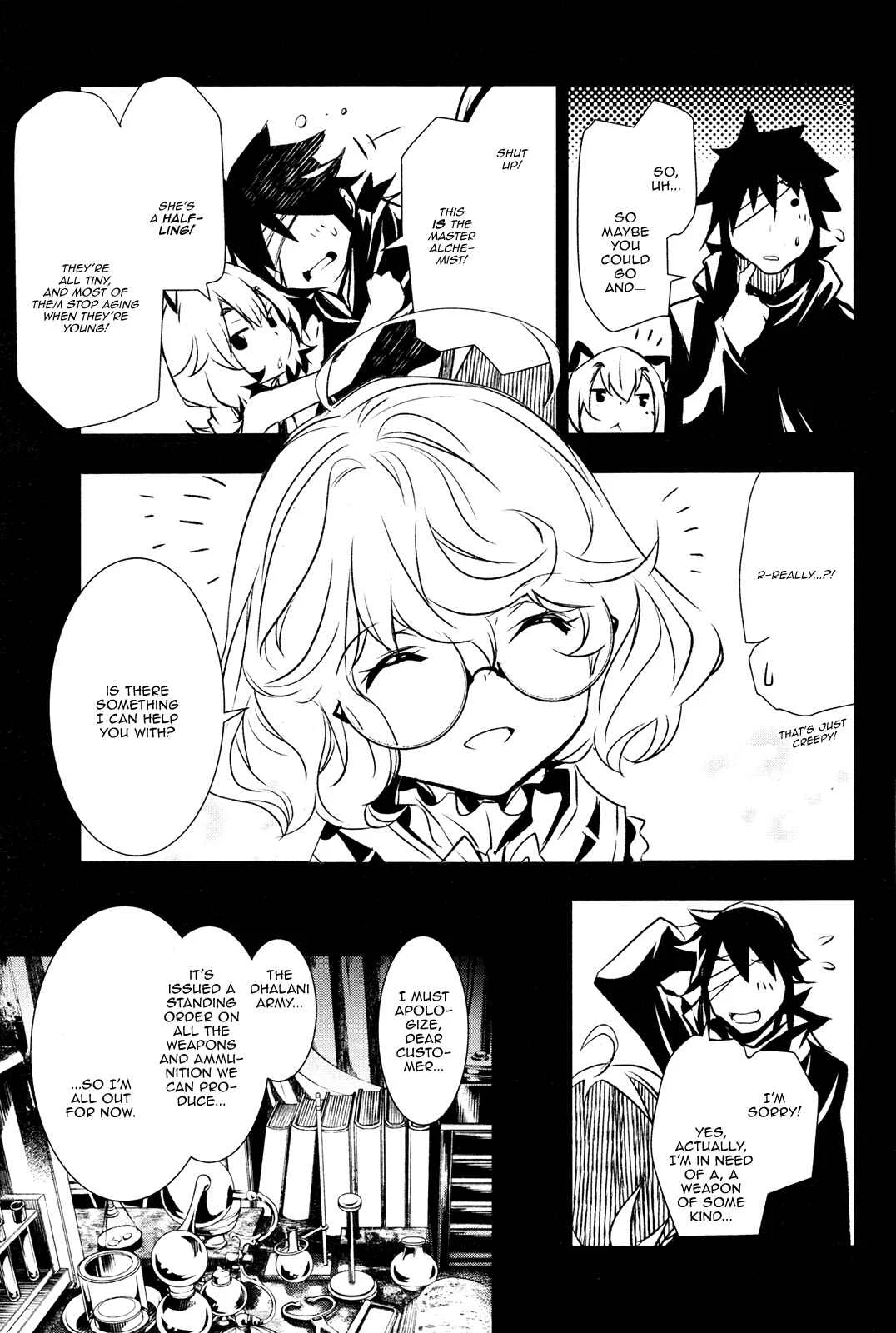 Shinju no Nectar Chapter 5: The Suriyah Thunder - Page 22