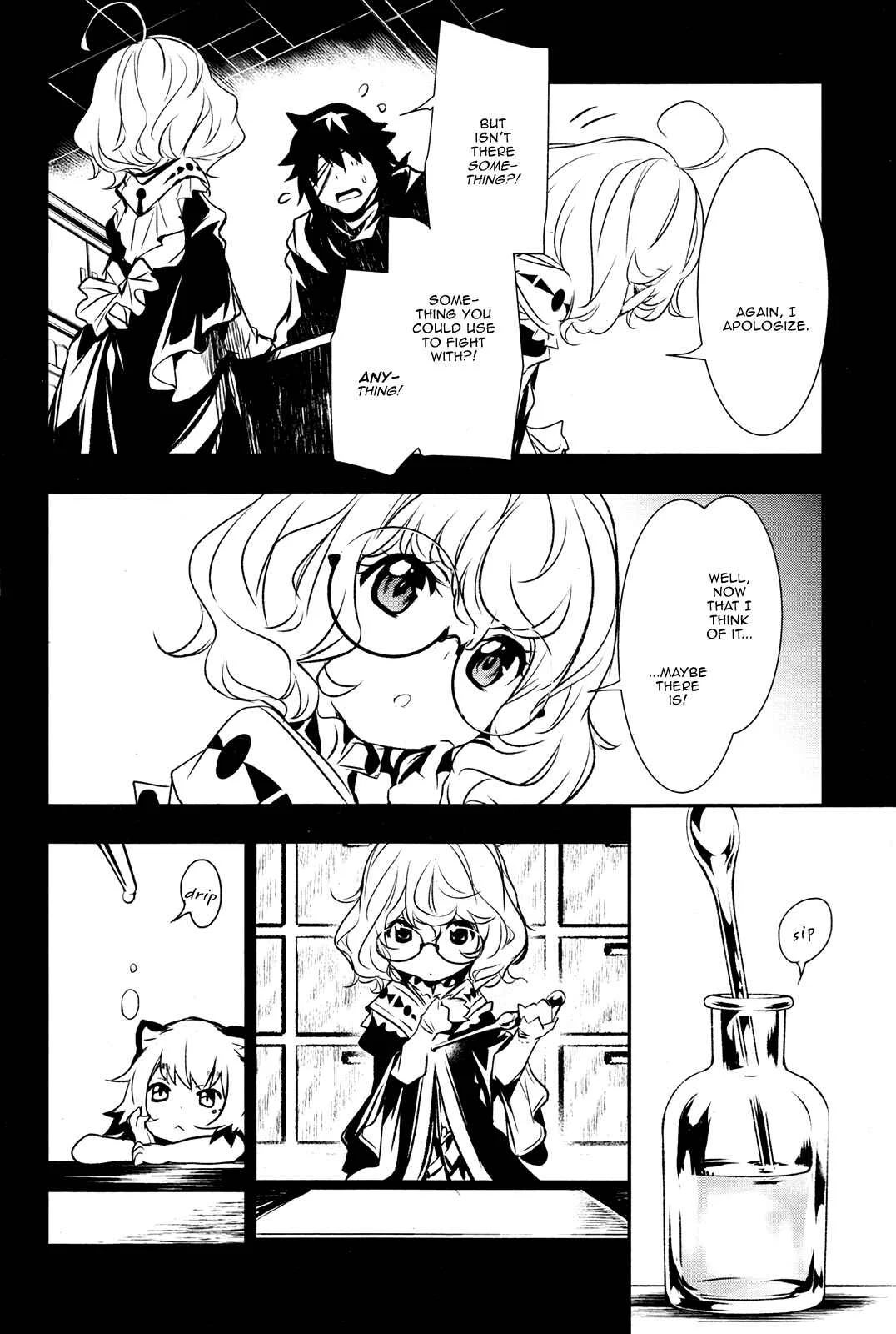 Shinju no Nectar Chapter 5: The Suriyah Thunder - Page 23