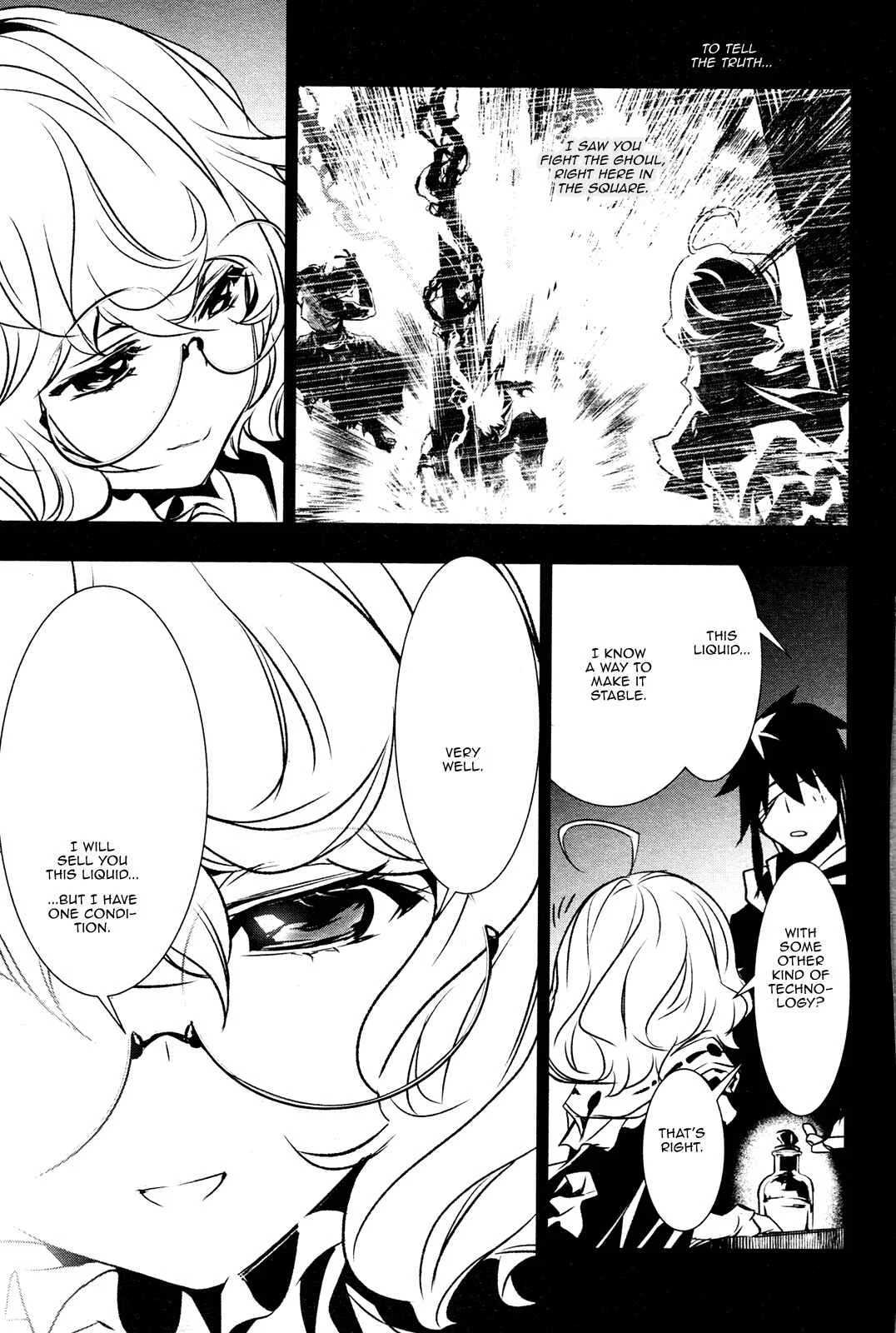 Shinju no Nectar Chapter 5: The Suriyah Thunder - Page 26
