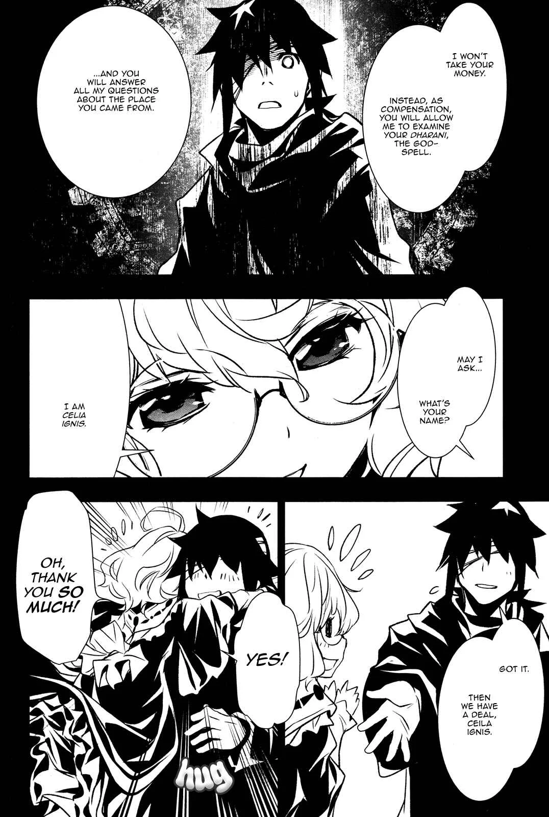 Shinju no Nectar Chapter 5: The Suriyah Thunder - Page 27