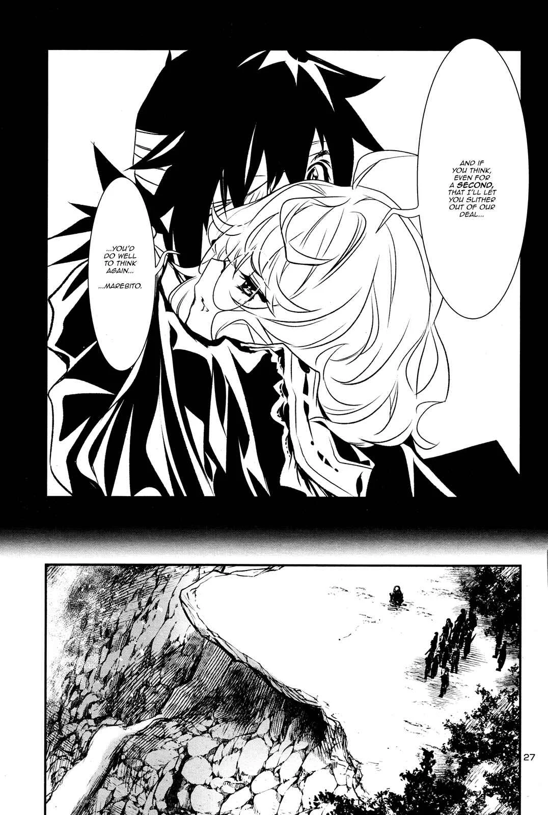 Shinju no Nectar Chapter 5: The Suriyah Thunder - Page 28