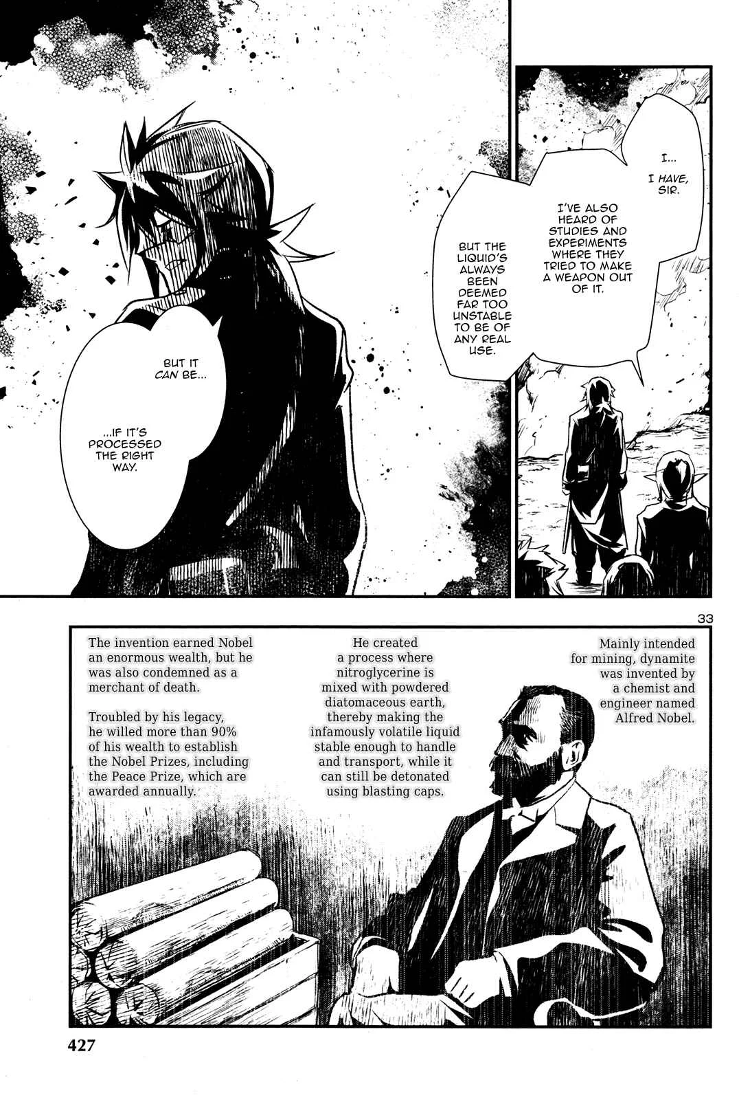 Shinju no Nectar Chapter 5: The Suriyah Thunder - Page 34
