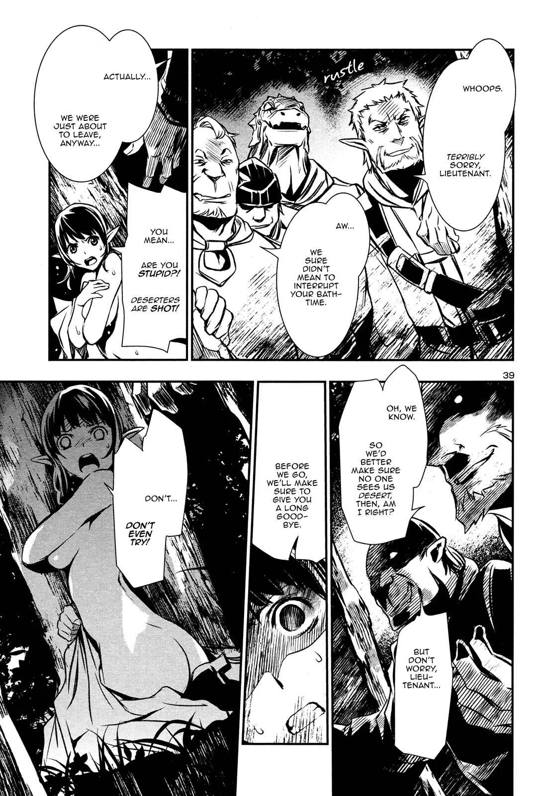 Shinju no Nectar Chapter 5: The Suriyah Thunder - Page 40