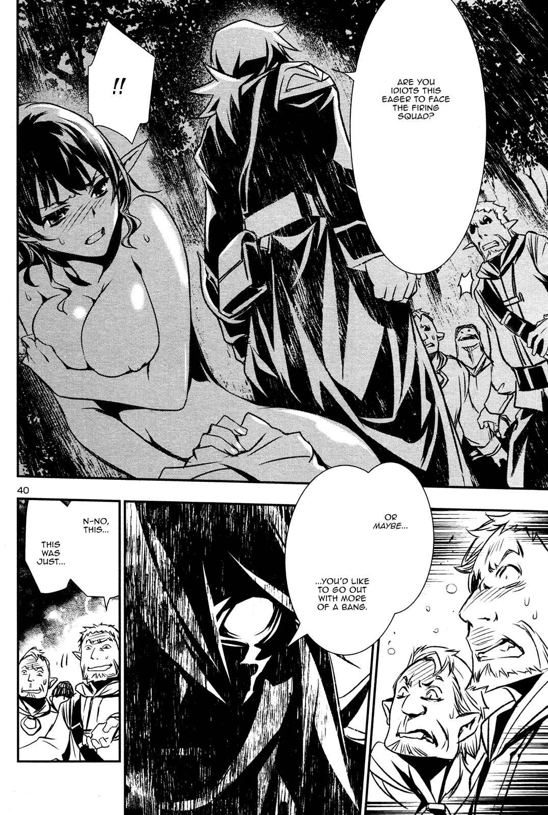 Shinju no Nectar Chapter 5: The Suriyah Thunder - Page 41