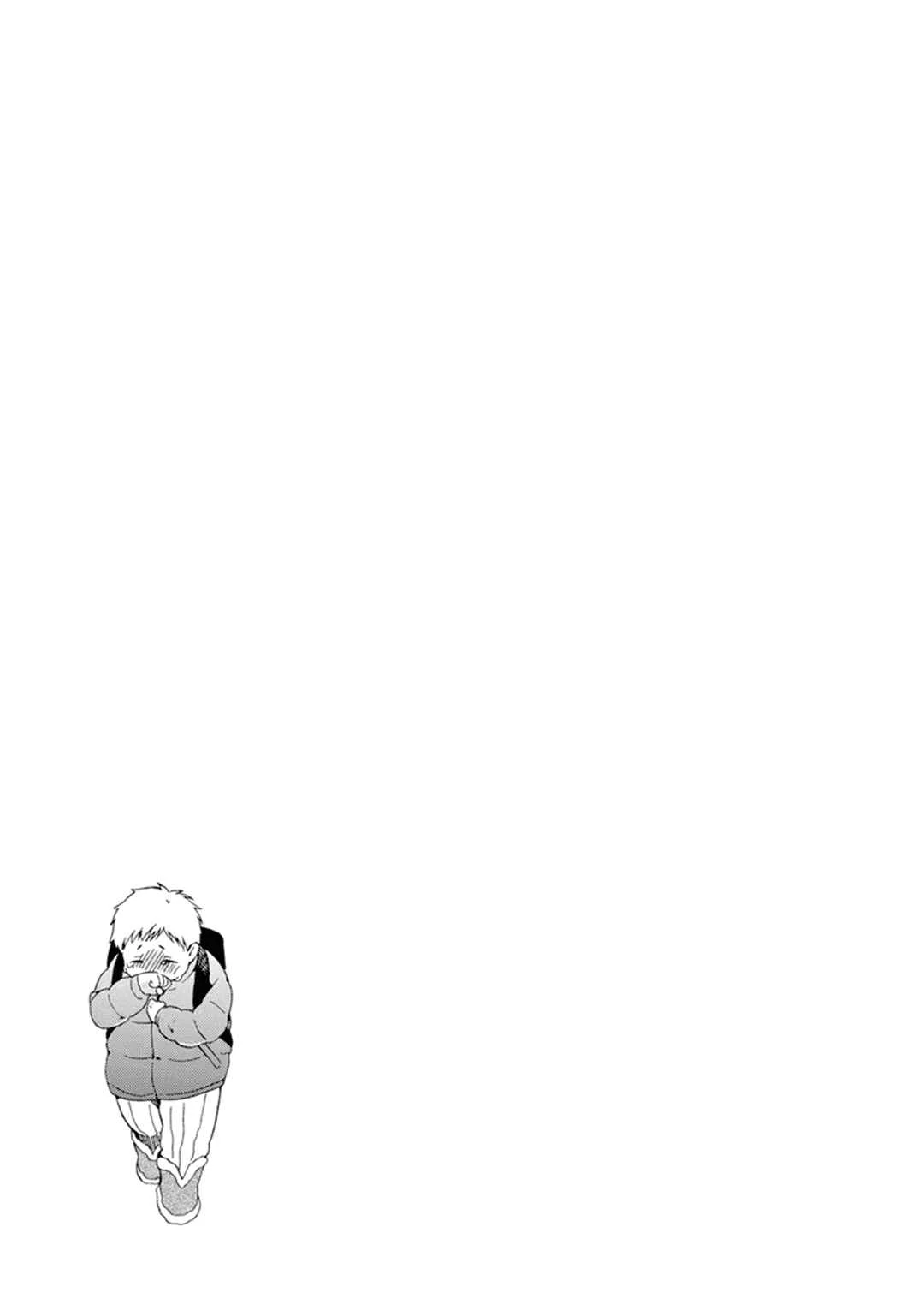 Shinjuu Suru Made Mattete Ne Chapter 1 - Page 7