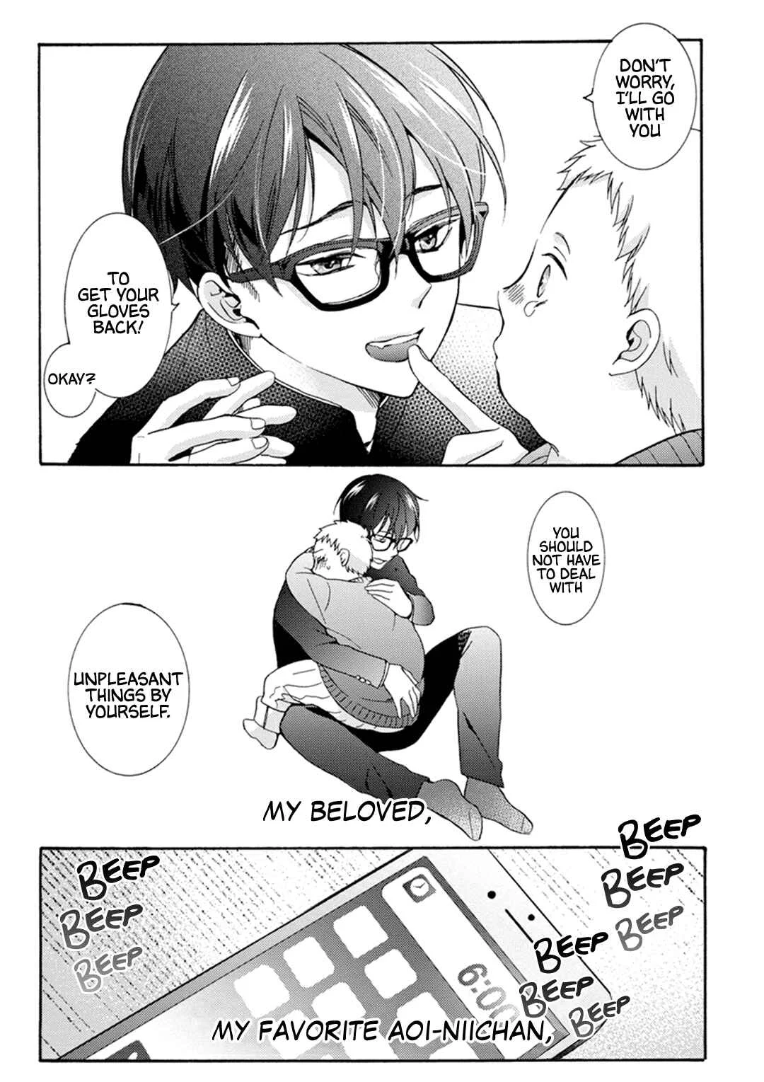 Shinjuu Suru Made Mattete Ne Chapter 1 - Page 11