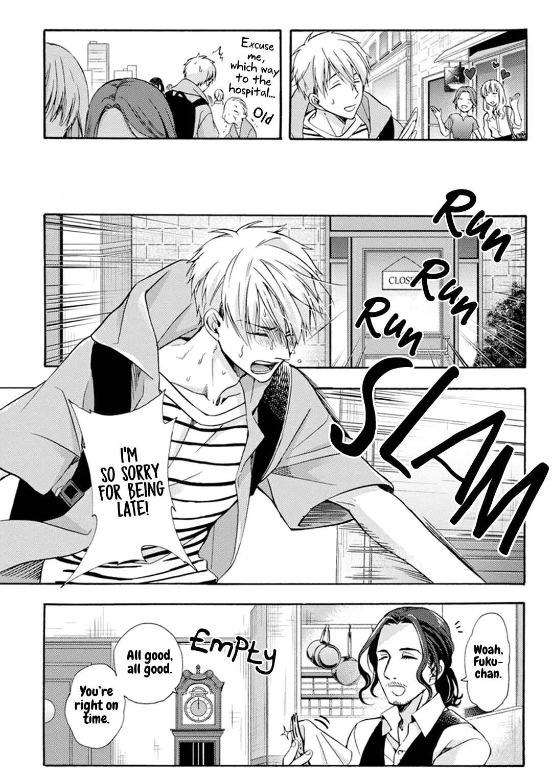 Shinjuu Suru Made Mattete Ne Chapter 1 - Page 16