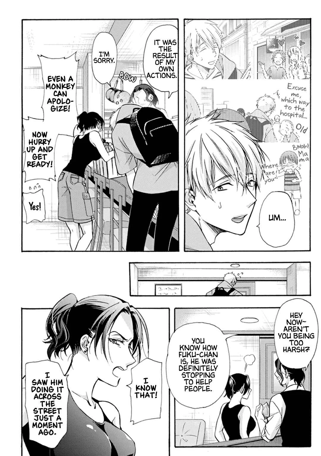 Shinjuu Suru Made Mattete Ne Chapter 1 - Page 18