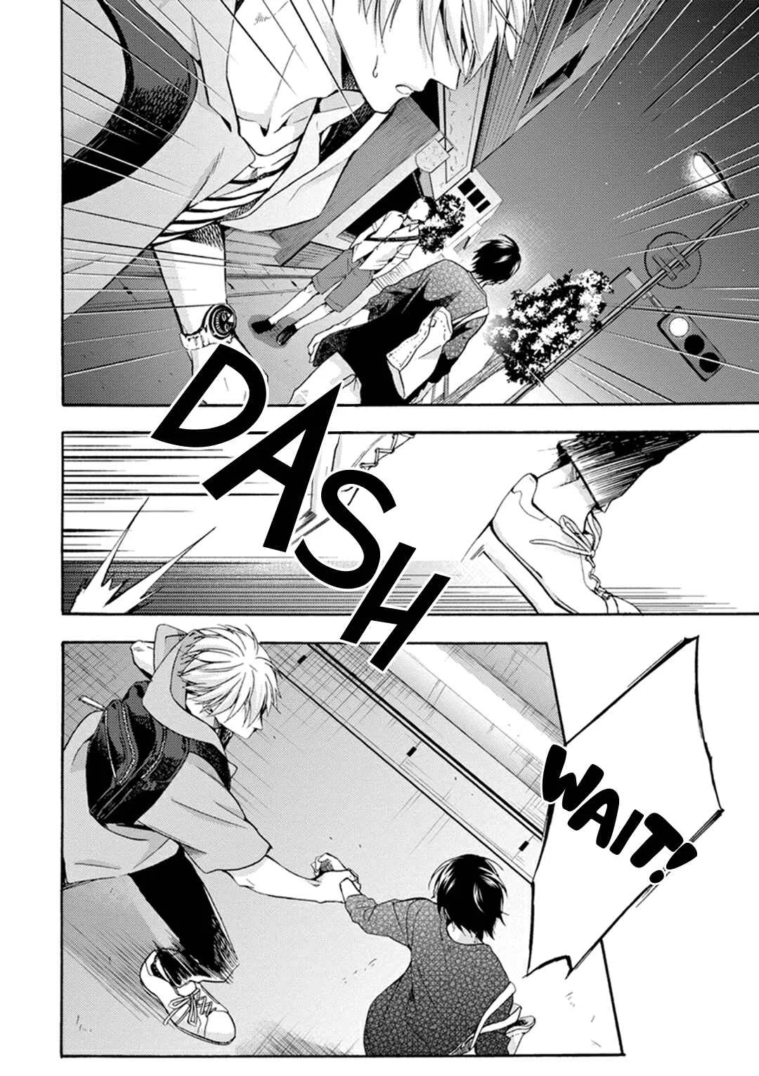 Shinjuu Suru Made Mattete Ne Chapter 1 - Page 24