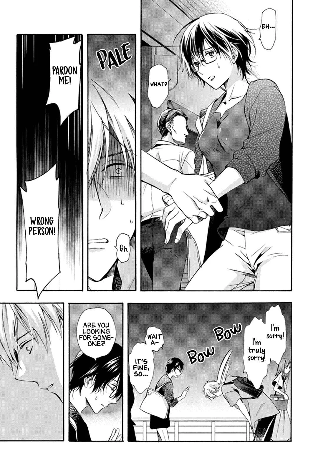 Shinjuu Suru Made Mattete Ne Chapter 1 - Page 25