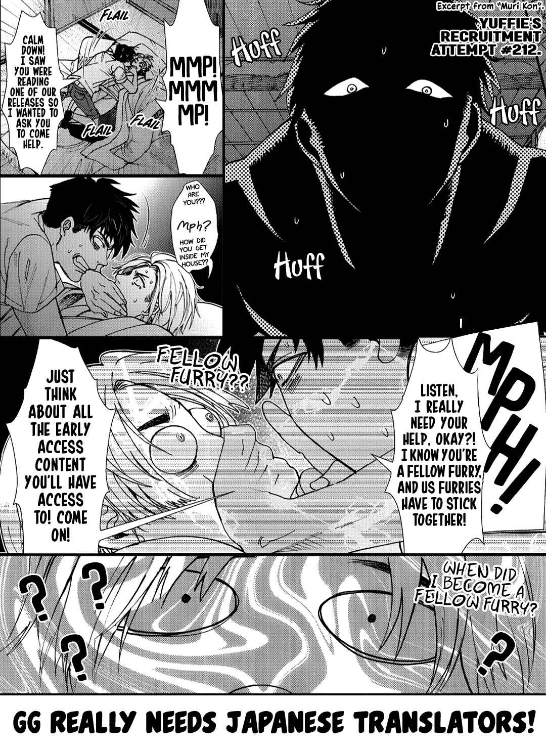 Shinjuu Suru Made Mattete Ne Chapter 1 - Page 37