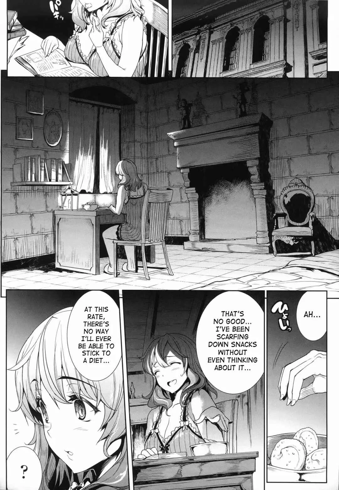 Shinkyoku no Grimoire - Pandra Saga 2nd Story Chapter 5: Grimoire of Gluttony - Page 4