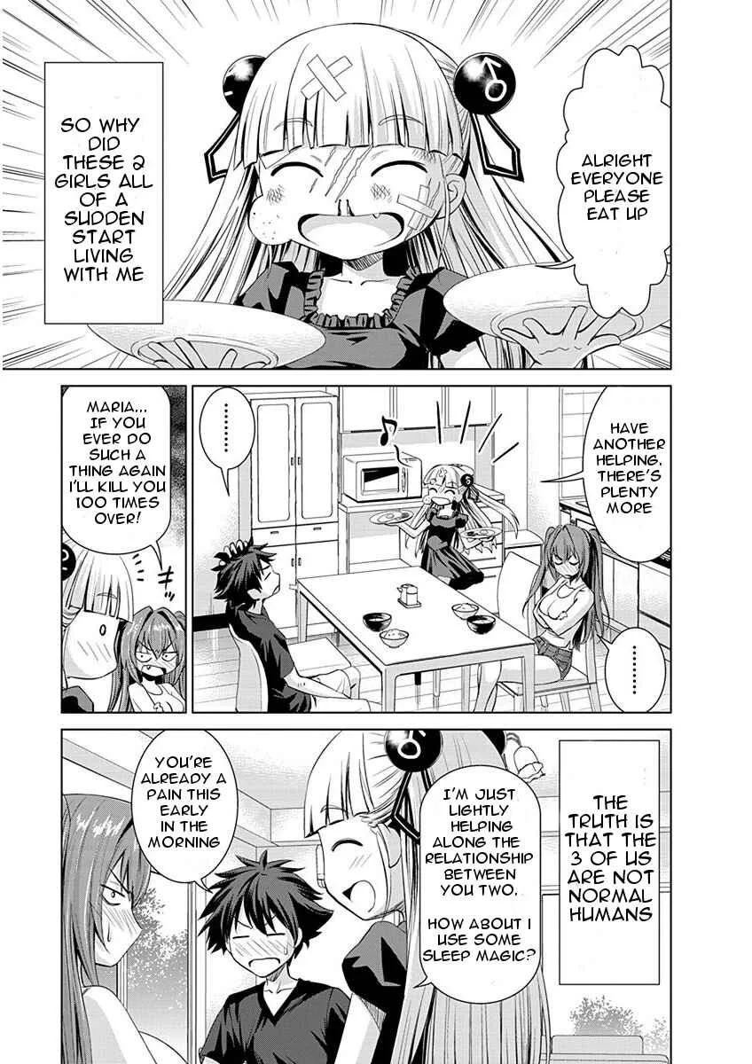 Shinmai Maou no Testament Arashi! Chapter 1: Master and Servant Pact - Page 8