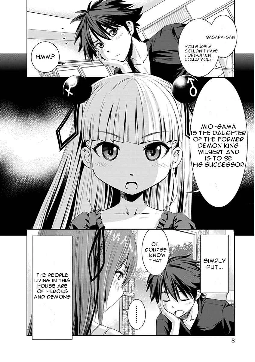 Shinmai Maou no Testament Arashi! Chapter 1: Master and Servant Pact - Page 9