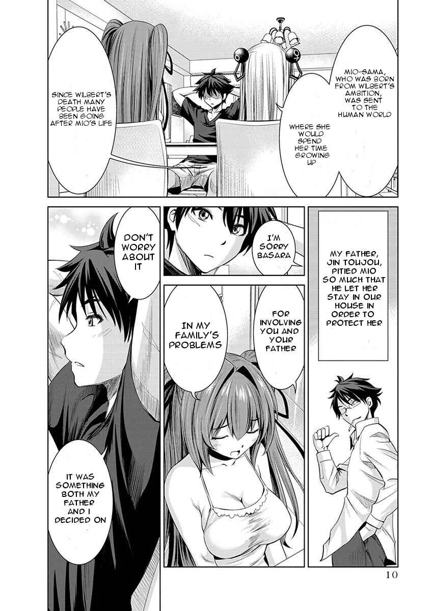 Shinmai Maou no Testament Arashi! Chapter 1: Master and Servant Pact - Page 11