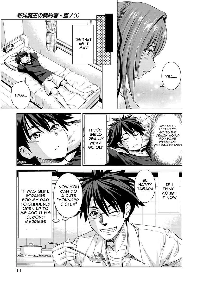 Shinmai Maou no Testament Arashi! Chapter 1: Master and Servant Pact - Page 12