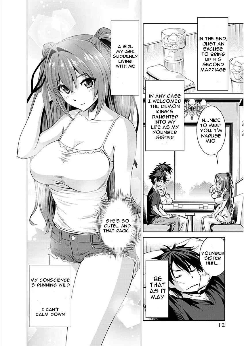 Shinmai Maou no Testament Arashi! Chapter 1: Master and Servant Pact - Page 13
