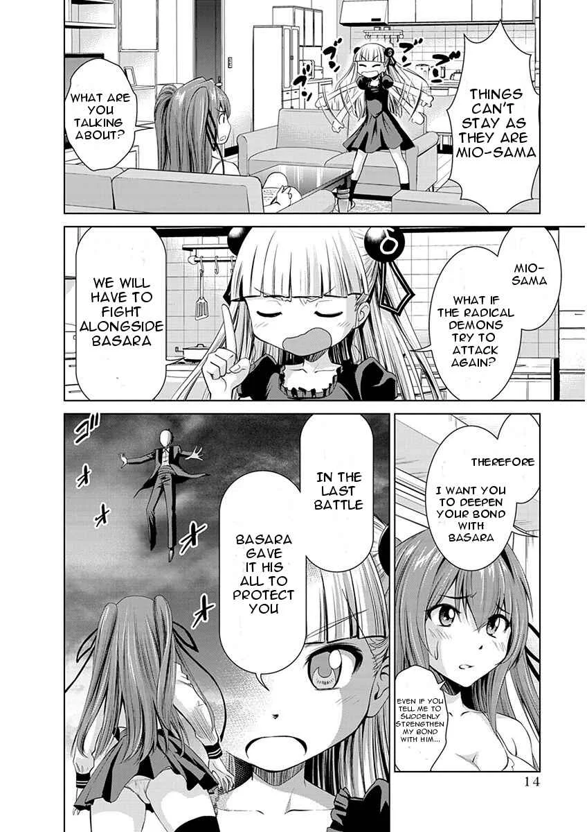 Shinmai Maou no Testament Arashi! Chapter 1: Master and Servant Pact - Page 15