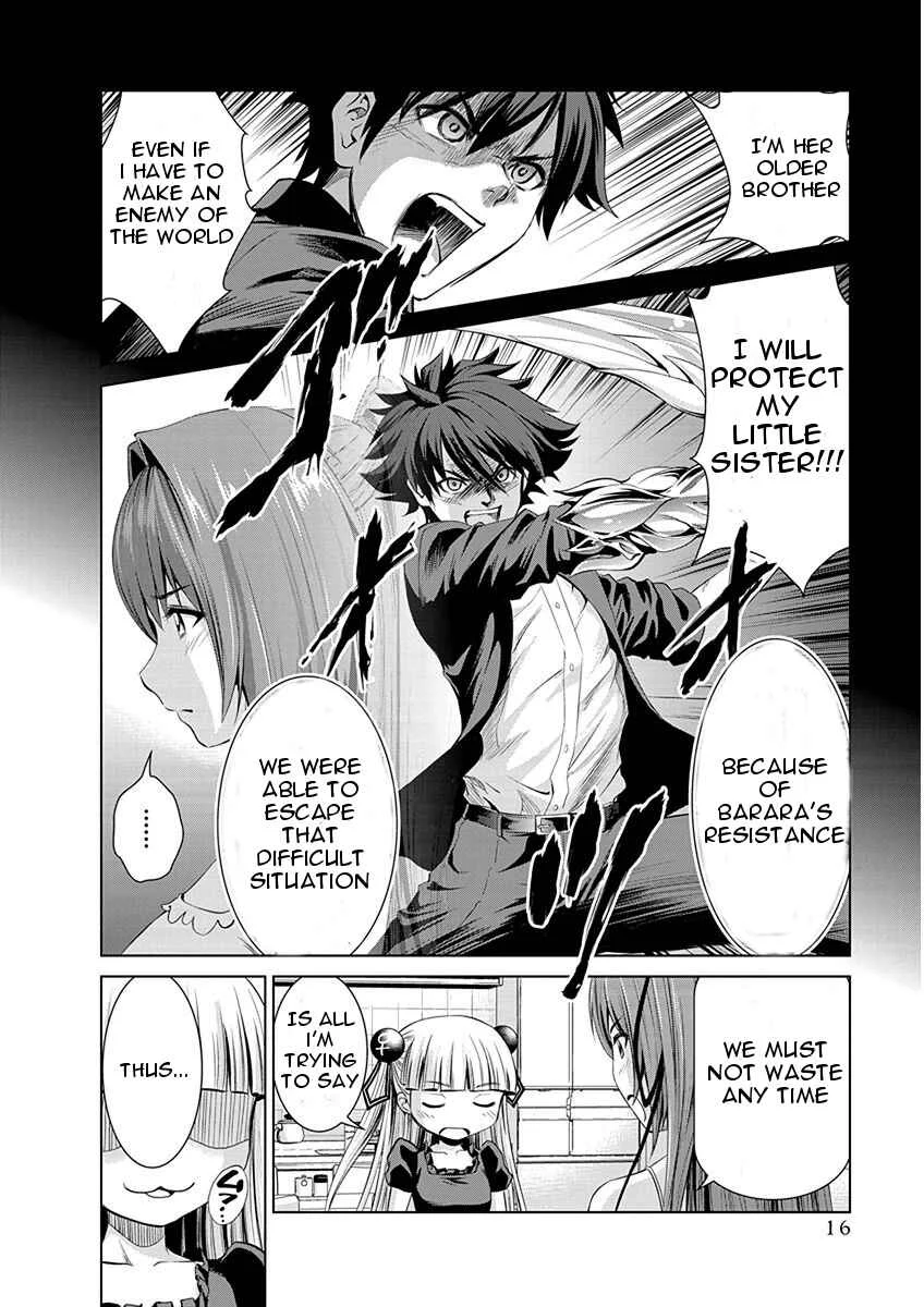 Shinmai Maou no Testament Arashi! Chapter 1: Master and Servant Pact - Page 17