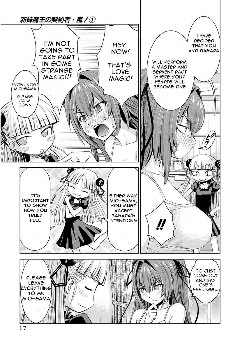 Shinmai Maou no Testament Arashi! Chapter 1: Master and Servant Pact - Page 18