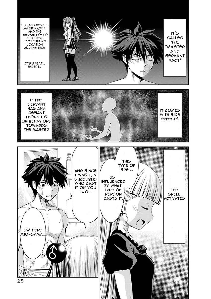Shinmai Maou no Testament Arashi! Chapter 1: Master and Servant Pact - Page 26
