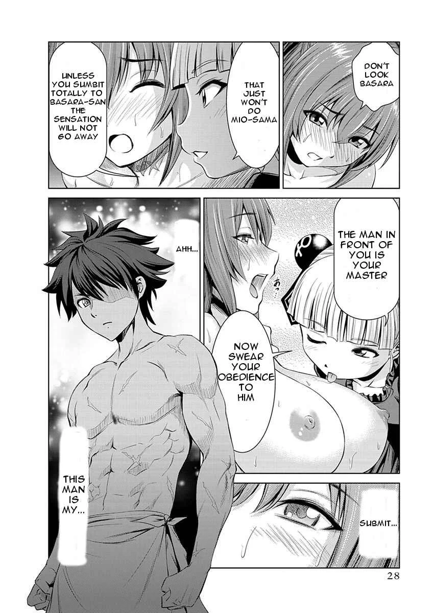 Shinmai Maou no Testament Arashi! Chapter 1: Master and Servant Pact - Page 29